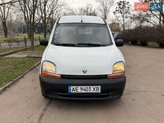 Белый Рено Кенгу, объемом двигателя 1.87 л и пробегом 330 тыс. км за 2700 $, фото 1 на Automoto.ua