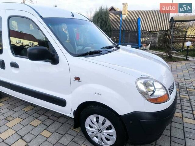 Белый Рено Кенгу, объемом двигателя 1.9 л и пробегом 329 тыс. км за 3800 $, фото 8 на Automoto.ua