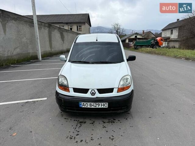 Белый Рено Кенгу, объемом двигателя 1.46 л и пробегом 300 тыс. км за 2150 $, фото 6 на Automoto.ua