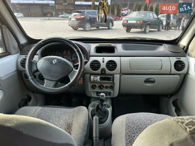 Белый Рено Кенгу, объемом двигателя 1.46 л и пробегом 300 тыс. км за 2750 $, фото 10 на Automoto.ua