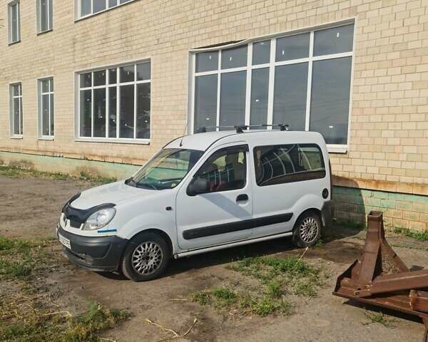 Білий Рено Кєнгу, об'ємом двигуна 1.9 л та пробігом 260 тис. км за 4200 $, фото 3 на Automoto.ua