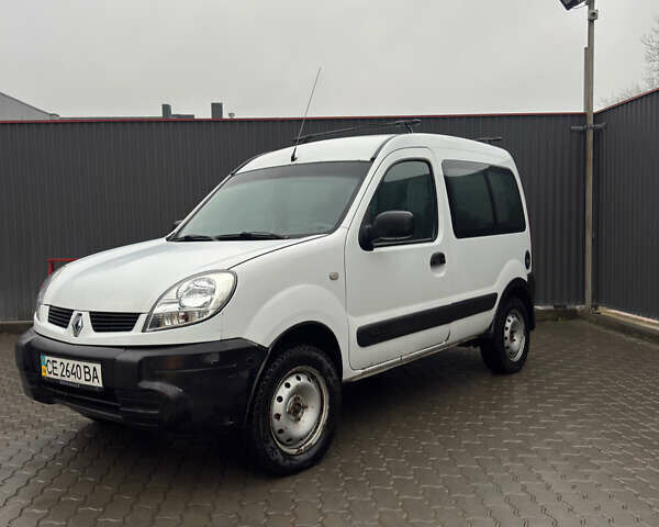 Белый Рено Кенгу, объемом двигателя 1.9 л и пробегом 277 тыс. км за 4500 $, фото 1 на Automoto.ua