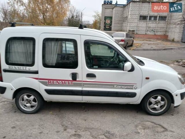 Белый Рено Кенгу, объемом двигателя 0 л и пробегом 244 тыс. км за 4500 $, фото 1 на Automoto.ua