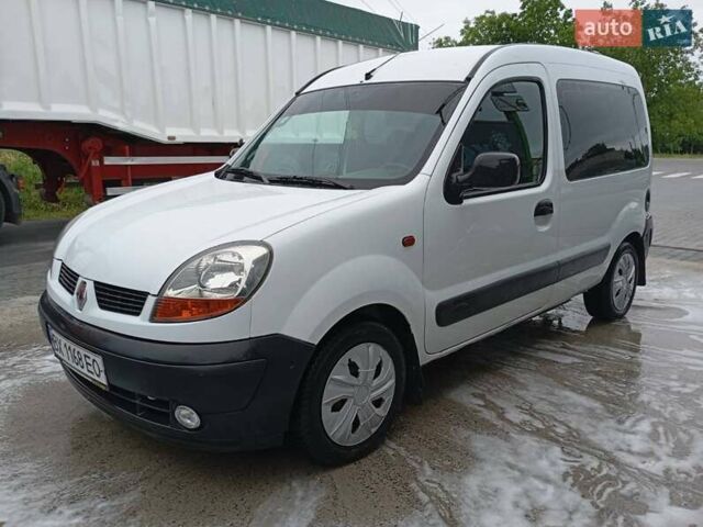 Белый Рено Кенгу, объемом двигателя 1.46 л и пробегом 245 тыс. км за 3700 $, фото 5 на Automoto.ua
