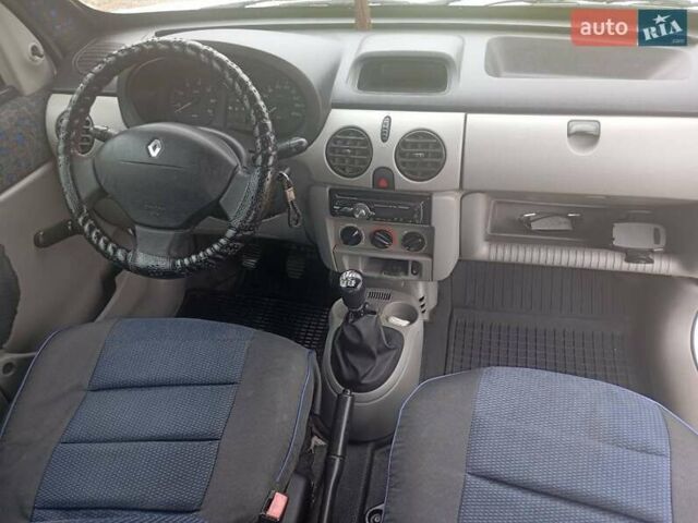 Белый Рено Кенгу, объемом двигателя 1.46 л и пробегом 245 тыс. км за 3700 $, фото 12 на Automoto.ua