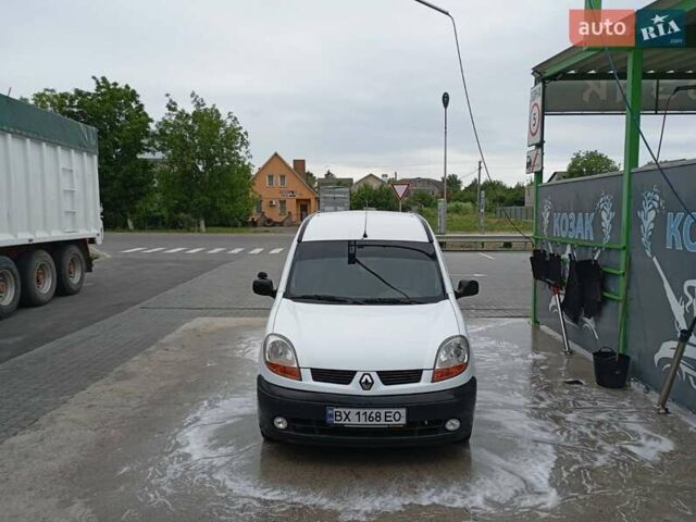 Белый Рено Кенгу, объемом двигателя 1.46 л и пробегом 245 тыс. км за 3700 $, фото 7 на Automoto.ua