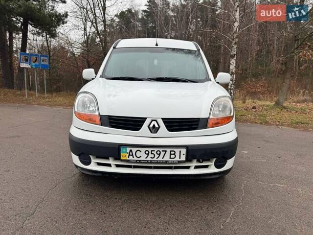 Білий Рено Кєнгу, об'ємом двигуна 1.46 л та пробігом 271 тис. км за 4000 $, фото 2 на Automoto.ua