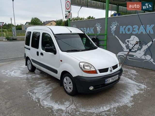 Белый Рено Кенгу, объемом двигателя 1.46 л и пробегом 245 тыс. км за 3700 $, фото 9 на Automoto.ua