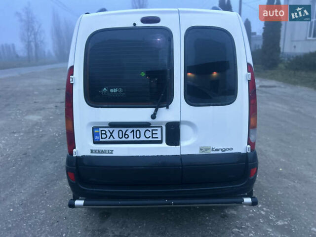 Белый Рено Кенгу, объемом двигателя 1.46 л и пробегом 205 тыс. км за 3600 $, фото 4 на Automoto.ua