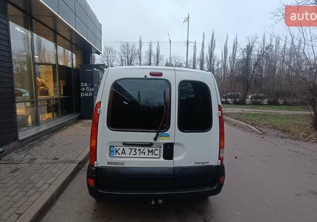 Белый Рено Кенгу, объемом двигателя 1.5 л и пробегом 263 тыс. км за 4200 $, фото 1 на Automoto.ua