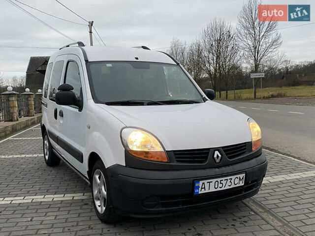 Білий Рено Кєнгу, об'ємом двигуна 1.5 л та пробігом 282 тис. км за 3299 $, фото 7 на Automoto.ua