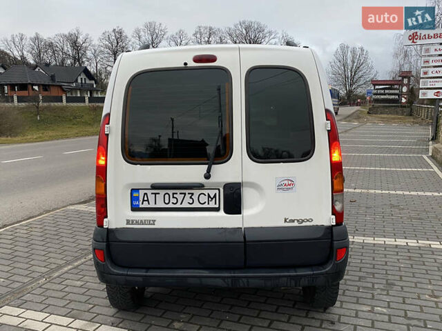 Білий Рено Кєнгу, об'ємом двигуна 1.5 л та пробігом 282 тис. км за 3299 $, фото 5 на Automoto.ua