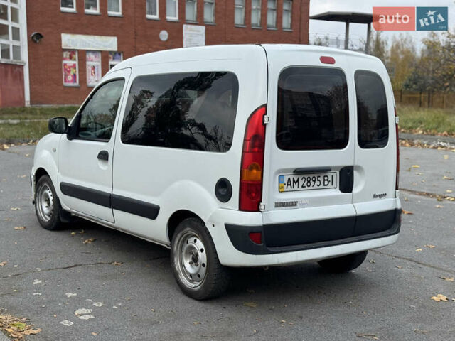 Рено Кенгу 2006 в Житомире на Automoto.ua Белый Рено Кенгу, объемом двигателя 1.46 л и пробегом 254 тыс. км за 3999 $, фото 5 на Automoto.ua