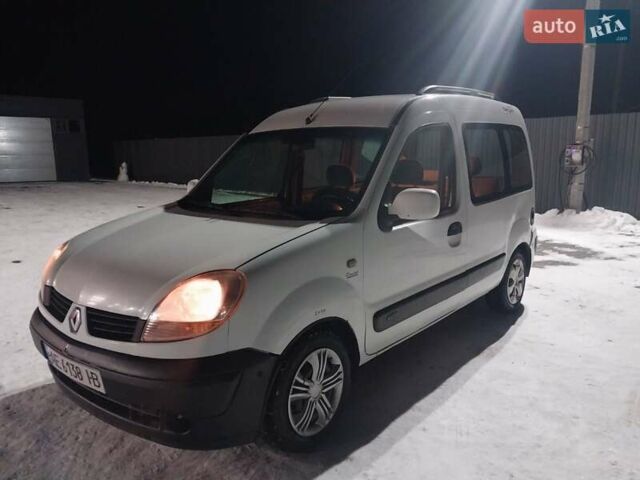 Білий Рено Кєнгу, об'ємом двигуна 1.46 л та пробігом 140 тис. км за 3600 $, фото 17 на Automoto.ua