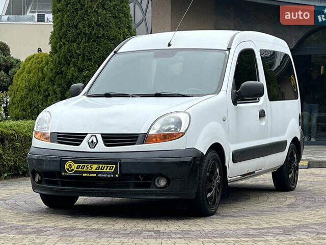 Белый Рено Кенгу, объемом двигателя 1.46 л и пробегом 240 тыс. км за 2800 $, фото 2 на Automoto.ua