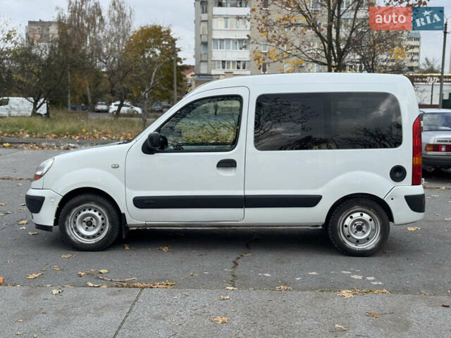 Рено Кенгу 2006 в Житомире на Automoto.ua Белый Рено Кенгу, объемом двигателя 1.46 л и пробегом 254 тыс. км за 3999 $, фото 4 на Automoto.ua