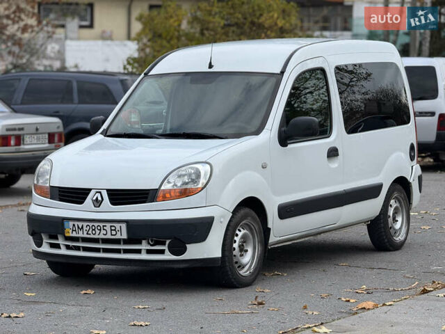 Рено Кенгу 2006 в Житомире на Automoto.ua Белый Рено Кенгу, объемом двигателя 1.46 л и пробегом 254 тыс. км за 3999 $, фото 3 на Automoto.ua