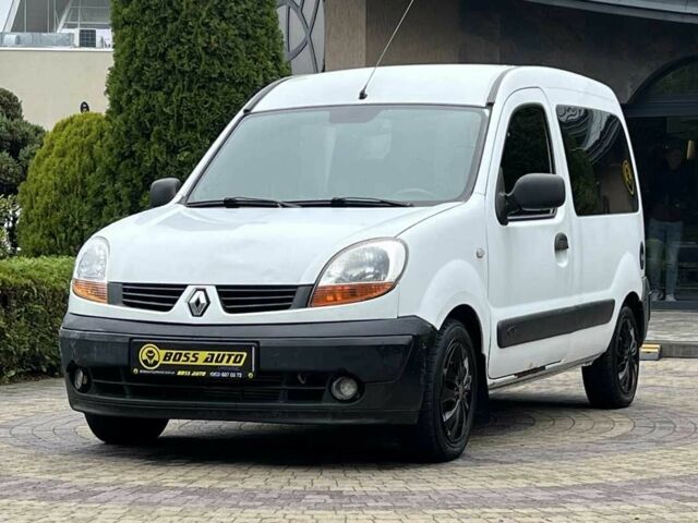 Белый Рено Кенгу, объемом двигателя 1.5 л и пробегом 240 тыс. км за 2800 $, фото 2 на Automoto.ua