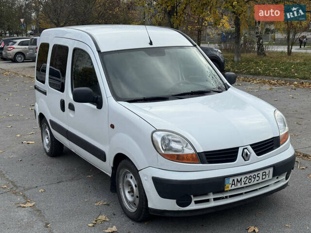 Рено Кенгу 2006 в Житомире на Automoto.ua Белый Рено Кенгу, объемом двигателя 1.46 л и пробегом 254 тыс. км за 3999 $, фото 10 на Automoto.ua