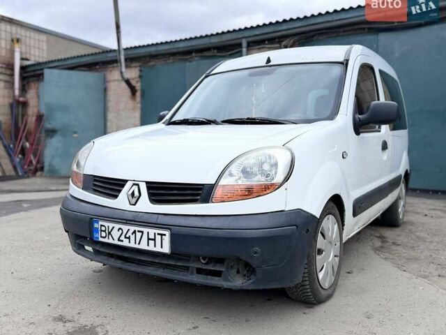 Белый Рено Кенгу, объемом двигателя 1.5 л и пробегом 282 тыс. км за 3150 $, фото 4 на Automoto.ua