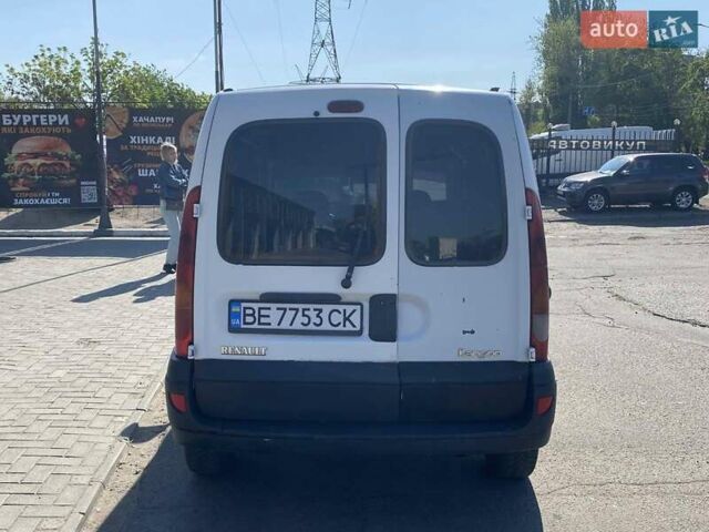 Белый Рено Кенгу, объемом двигателя 1.46 л и пробегом 417 тыс. км за 3500 $, фото 10 на Automoto.ua
