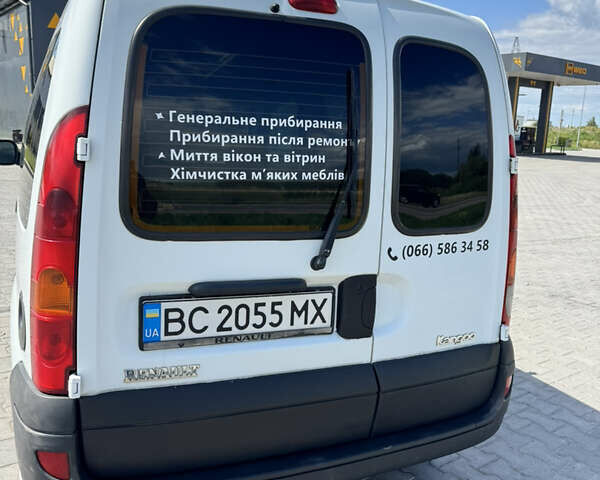 Белый Рено Кенгу, объемом двигателя 1.46 л и пробегом 389 тыс. км за 2600 $, фото 2 на Automoto.ua