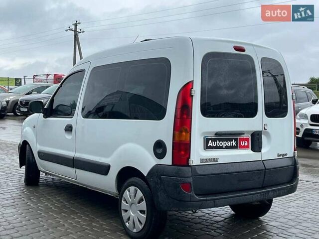 Белый Рено Кенгу, объемом двигателя 1.5 л и пробегом 212 тыс. км за 3700 $, фото 27 на Automoto.ua