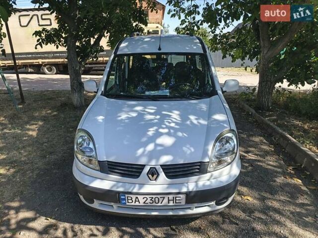 Белый Рено Кенгу, объемом двигателя 1.46 л и пробегом 200 тыс. км за 5100 $, фото 8 на Automoto.ua