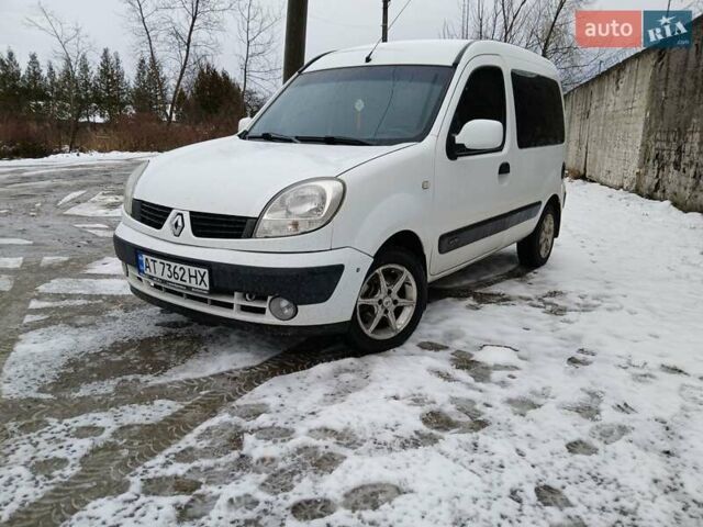Білий Рено Кєнгу, об'ємом двигуна 1.46 л та пробігом 211 тис. км за 4300 $, фото 1 на Automoto.ua