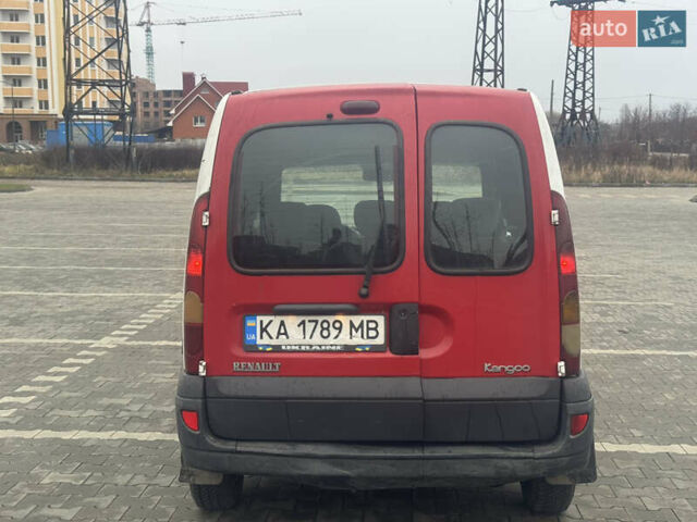 Белый Рено Кенгу, объемом двигателя 1.46 л и пробегом 330 тыс. км за 2300 $, фото 4 на Automoto.ua