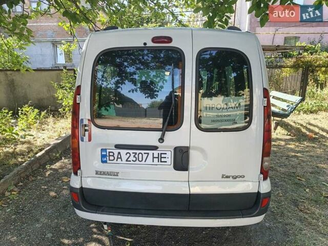 Белый Рено Кенгу, объемом двигателя 1.46 л и пробегом 200 тыс. км за 5100 $, фото 18 на Automoto.ua