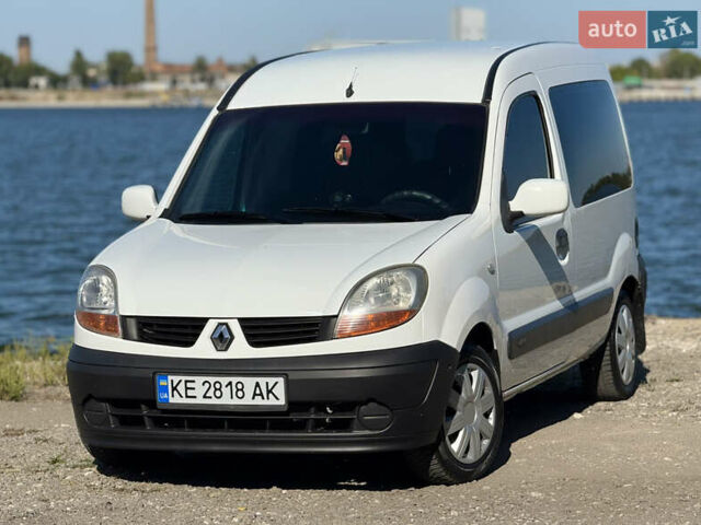 Білий Рено Кєнгу, об'ємом двигуна 1.46 л та пробігом 233 тис. км за 4399 $, фото 3 на Automoto.ua