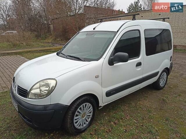 Белый Рено Кенгу, объемом двигателя 1.46 л и пробегом 300 тыс. км за 3999 $, фото 1 на Automoto.ua