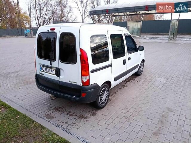 Белый Рено Кенгу, объемом двигателя 1.46 л и пробегом 230 тыс. км за 4100 $, фото 2 на Automoto.ua