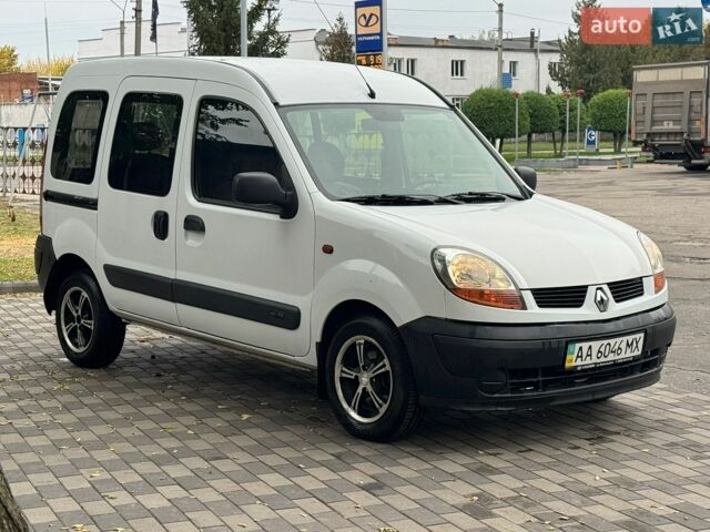 Білий Рено Кєнгу, об'ємом двигуна 1.46 л та пробігом 238 тис. км за 3750 $, фото 3 на Automoto.ua