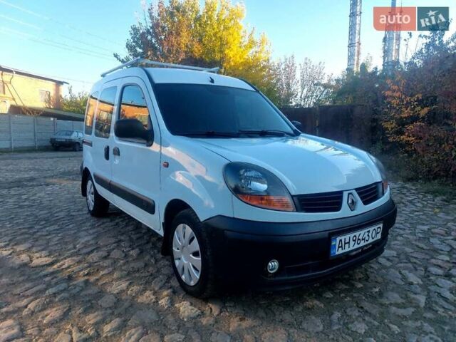 Рено Кенгу 2008 в Каменке на Automoto.ua Белый Рено Кенгу, объемом двигателя 1.5 л и пробегом 300 тыс. км за 4200 $, фото 15 на Automoto.ua