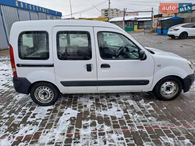 Білий Рено Кєнгу, об'ємом двигуна 1.5 л та пробігом 259 тис. км за 4600 $, фото 9 на Automoto.ua