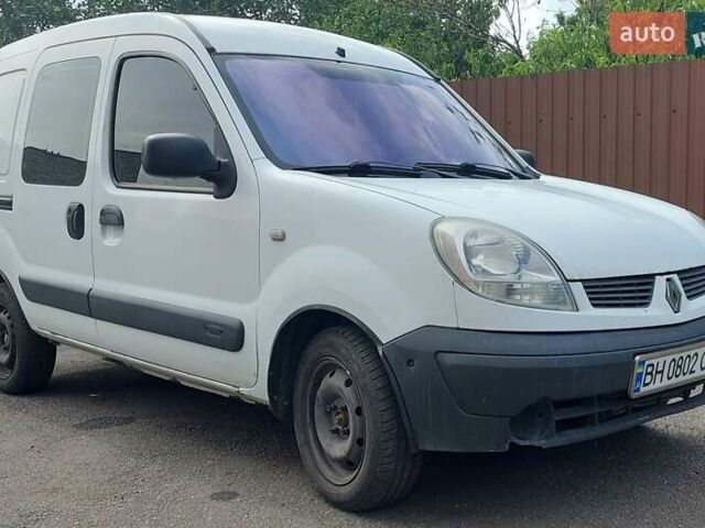 Белый Рено Кенгу, объемом двигателя 1.46 л и пробегом 225 тыс. км за 4700 $, фото 2 на Automoto.ua