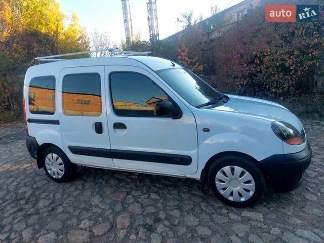Рено Кенгу 2008 в Каменке на Automoto.ua Белый Рено Кенгу, объемом двигателя 1.5 л и пробегом 300 тыс. км за 4200 $, фото 1 на Automoto.ua