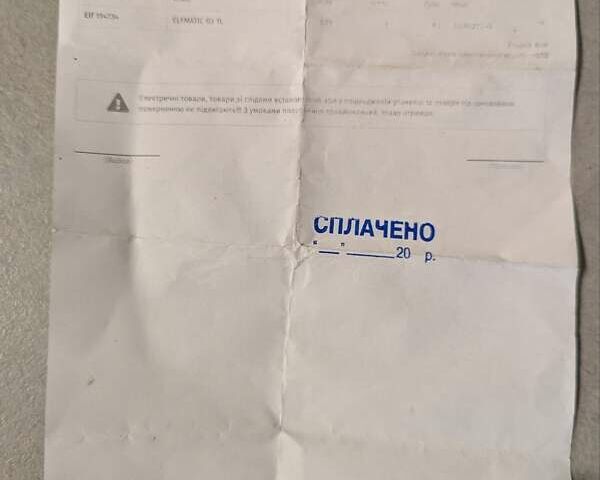 Белый Рено Кенгу, объемом двигателя 1.5 л и пробегом 441 тыс. км за 5600 $, фото 38 на Automoto.ua