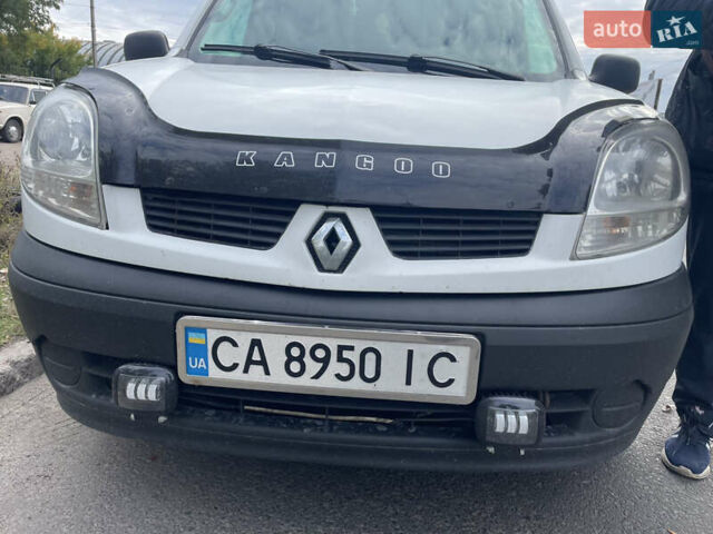 Рено Кенгу 2008 в Черкассах на Automoto.ua Белый Рено Кенгу, объемом двигателя 1.9 л и пробегом 275 тыс. км за 3500 $, фото 9 на Automoto.ua