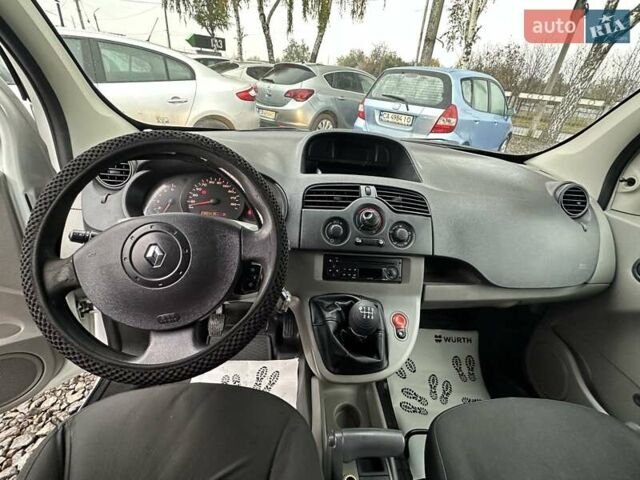 Рено Кенгу 2008 в Смеле на Automoto.ua Белый Рено Кенгу, объемом двигателя 1.5 л и пробегом 270 тыс. км за 4500 $, фото 12 на Automoto.ua