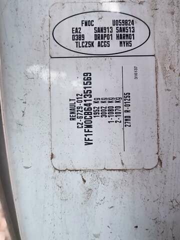 Белый Рено Кенгу, объемом двигателя 1.5 л и пробегом 300 тыс. км за 5200 $, фото 9 на Automoto.ua