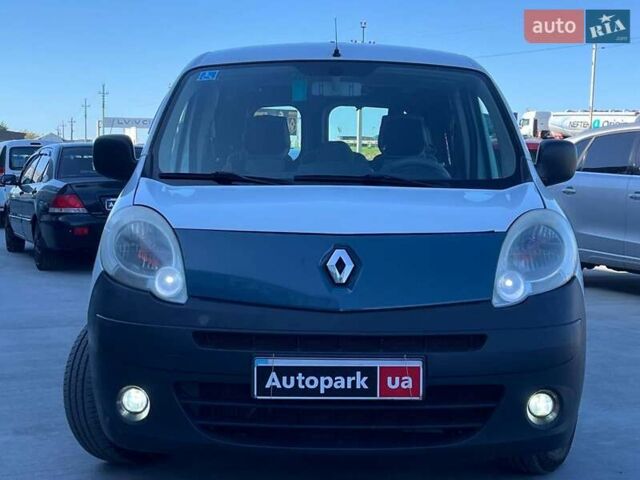 Белый Рено Кенгу, объемом двигателя 1.5 л и пробегом 301 тыс. км за 6290 $, фото 3 на Automoto.ua
