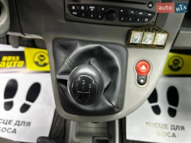 Белый Рено Кенгу, объемом двигателя 1.46 л и пробегом 181 тыс. км за 5500 $, фото 14 на Automoto.ua