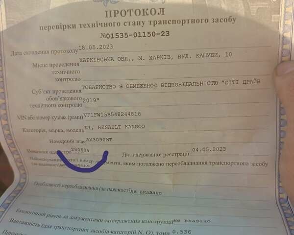 Белый Рено Кенгу, объемом двигателя 1.5 л и пробегом 311 тыс. км за 3700 $, фото 20 на Automoto.ua