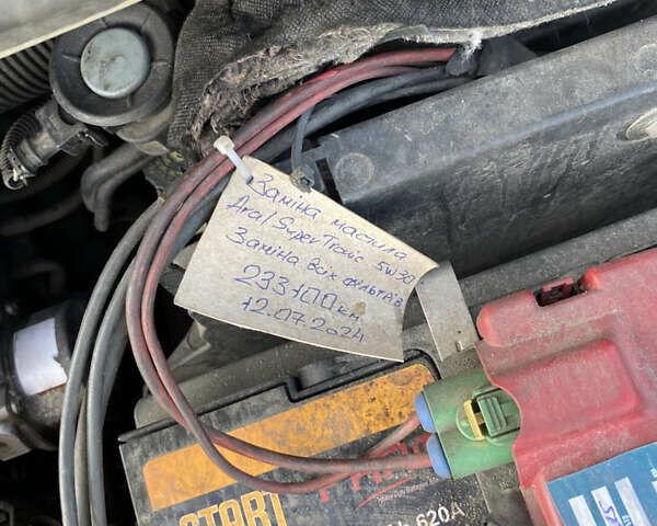 Білий Рено Кєнгу, об'ємом двигуна 1.46 л та пробігом 254 тис. км за 6700 $, фото 30 на Automoto.ua