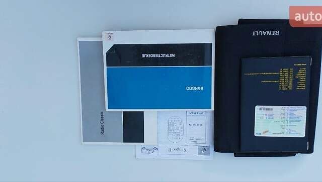 Рено Кєнгу 2014 у Дубно на Automoto.ua Білий Рено Кєнгу, об'ємом двигуна 1.46 л та пробігом 345 тис. км за 8800 $, фото 57 на Automoto.ua