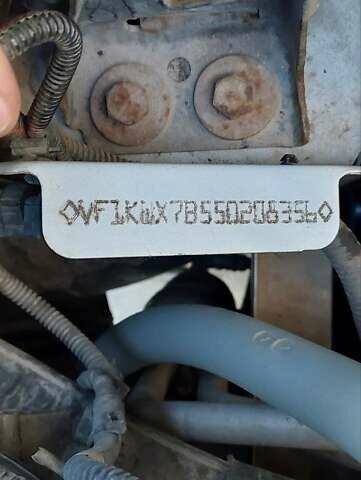 Рено Кєнгу 2014 у Дубно на Automoto.ua Білий Рено Кєнгу, об'ємом двигуна 1.46 л та пробігом 345 тис. км за 8800 $, фото 53 на Automoto.ua