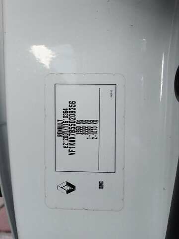 Рено Кєнгу 2014 у Дубно на Automoto.ua Білий Рено Кєнгу, об'ємом двигуна 1.46 л та пробігом 345 тис. км за 8800 $, фото 55 на Automoto.ua